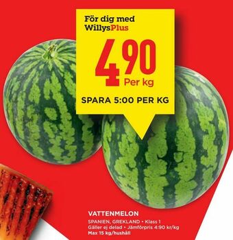 Willys Vattenmelon erbjuda