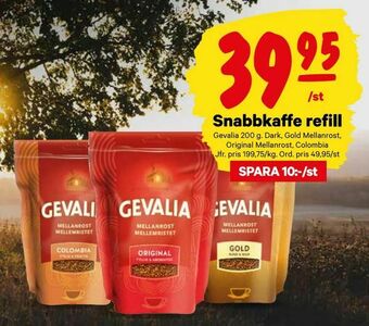 City Gross Snabbkaffe refill erbjuda