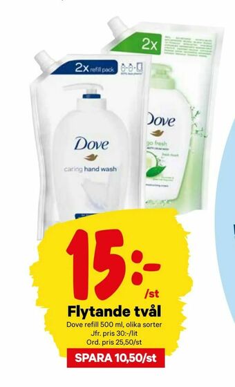City Gross Flytande tvål erbjuda