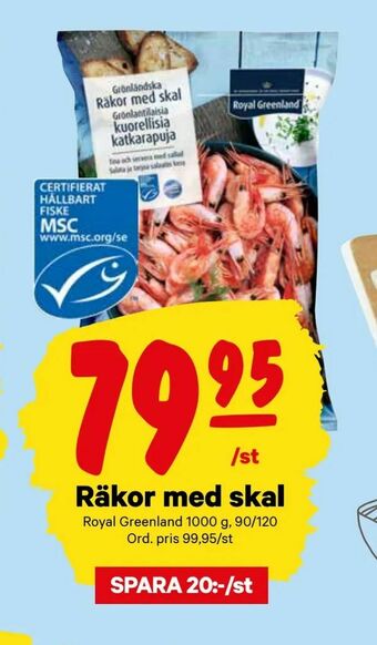 City Gross Räkor med skal erbjuda