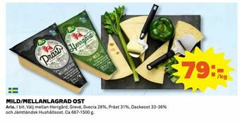 Coop Konsum Mild/mellanlagrad ost erbjuda