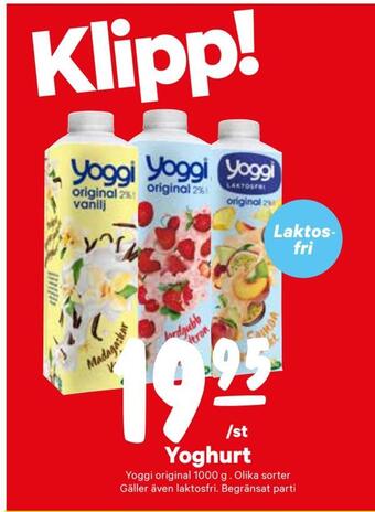 City Gross Yoghurt erbjuda
