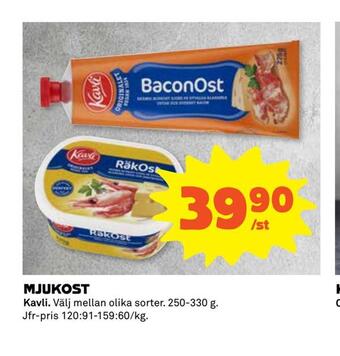 Coop Extra Mjukost erbjuda