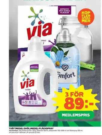 Coop Extra Tvättmedel/sköljmedel/fläckspray erbjuda