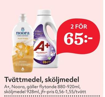 Hemköp Tvättmedel, sköljmedel erbjuda