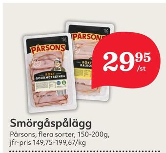 Hemköp Smörgåspålägg erbjuda