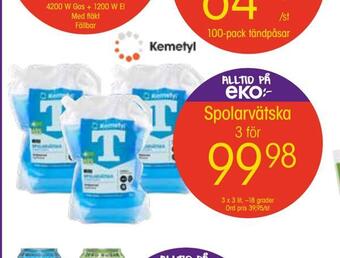 EKO Spolarvätska erbjuda