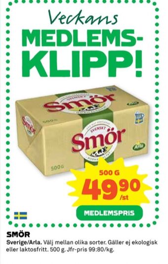 Coop Svenskt smör erbjuda