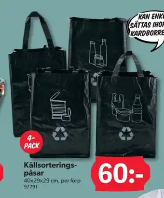 DollarStore Olw förvaringspåsar erbjuda