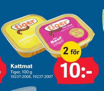 DollarStore Tiger kattmat erbjuda