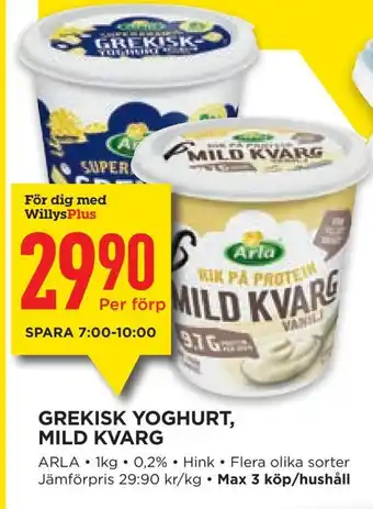 Willys Grekisk yoghurt, mild kvarg erbjuda