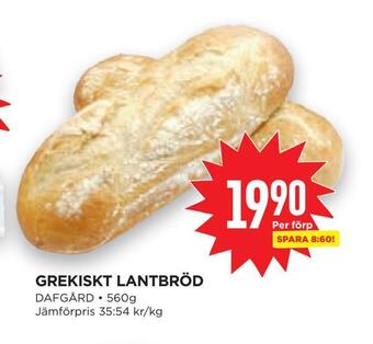 Willys Hemma Grekiskt lantbröd erbjuda