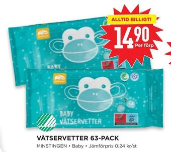 Willys Våtservetter 63-pack erbjuda