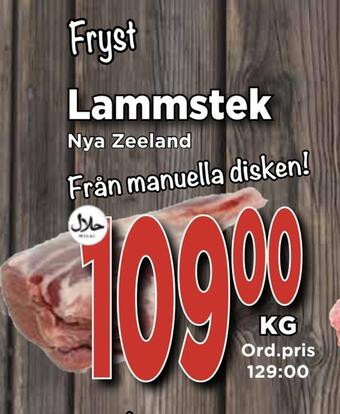 Supergrossen Lammstek erbjuda