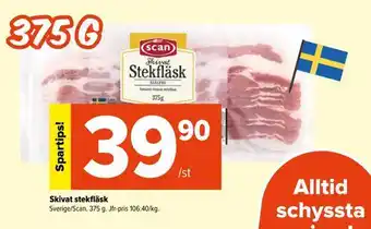 Coop Extra Skivat stekfläsk erbjuda