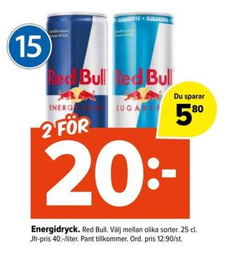 Coop Extra Energidryck erbjuda