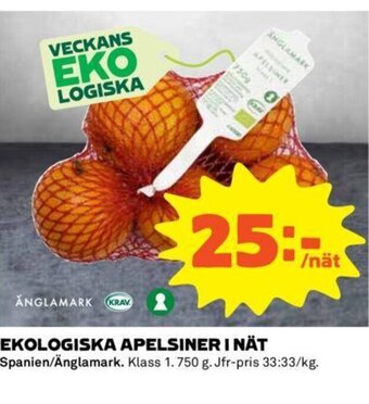 Coop Ekologiska Apelsiner I Nät erbjuda