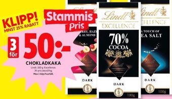 ICA Kvantum Chokladkaka erbjuda