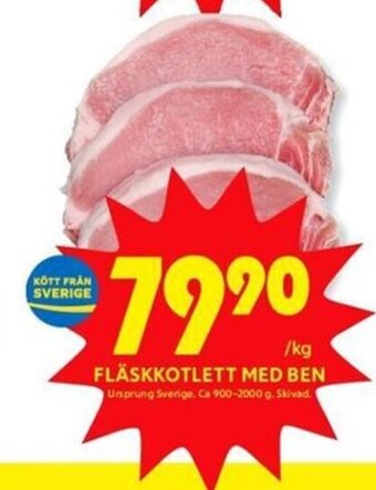 ICA Kvantum Fläskkotlett Med Ben erbjuda
