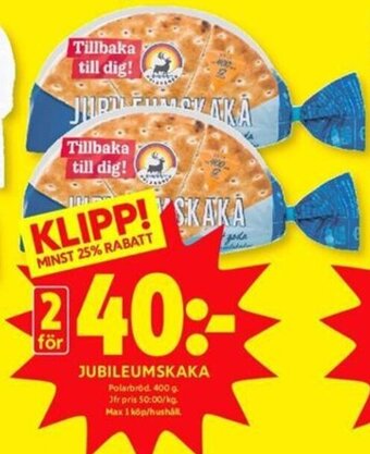 Jubileumskaka
