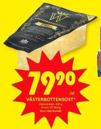 ICA Kvantum Västerbottensost erbjuda