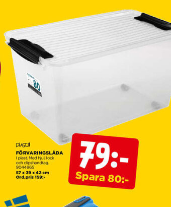 Jem&Fix Förvaringslåda erbjuda