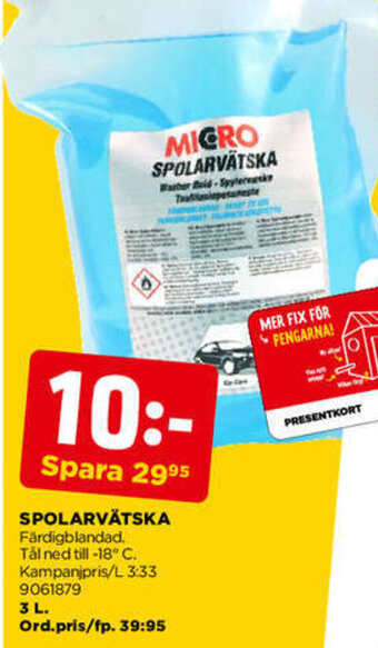 Jem&Fix Spolarvätska erbjuda