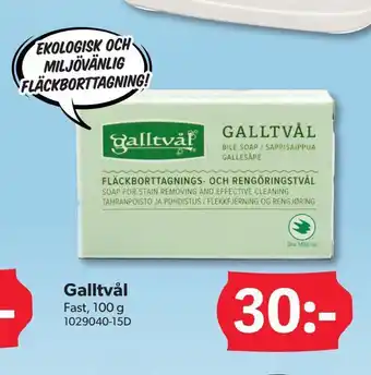 DollarStore Galltvål erbjuda