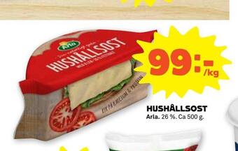 Coop Extra Hushållsost erbjuda