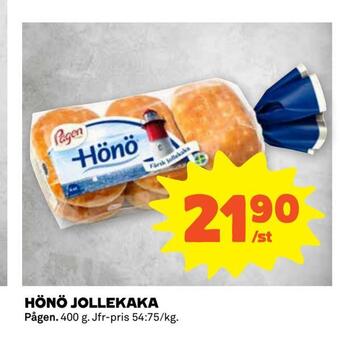 Coop Extra Hönö jollekaka erbjuda