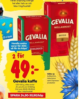 City Gross Gevalia Kaffe 425-450g erbjuda
