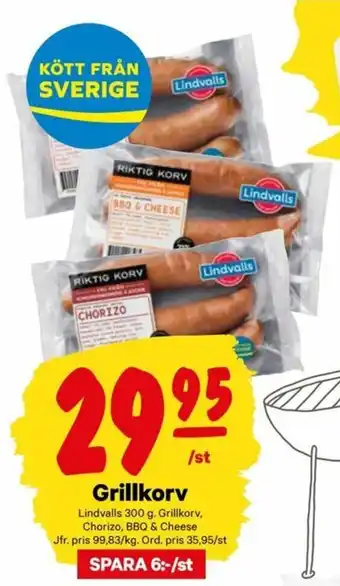 Lindvalls Grillkorv 300g
