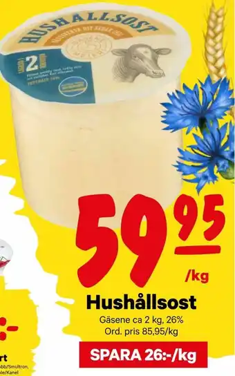 City Gross Hushållsost 2kg erbjuda