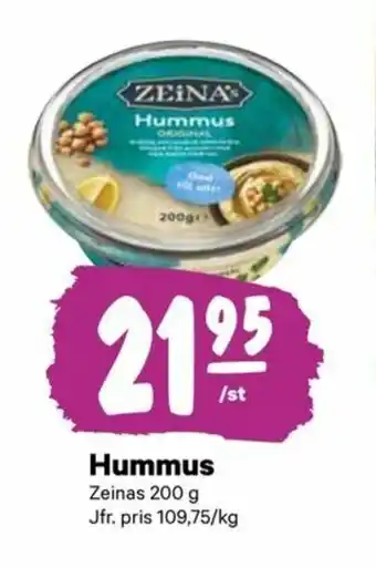 Zein's Hummus 200g