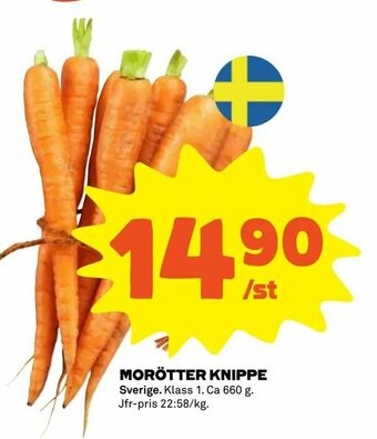 Coop Extra Morötter knippe erbjuda