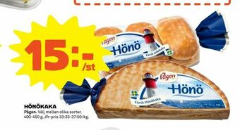 Coop Extra Hönökaka erbjuda