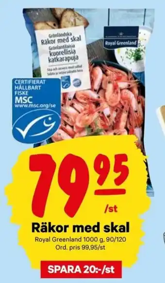 City Gross Royal Greenland Räkor Med Skal 1000g erbjuda
