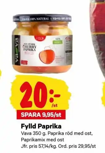 City Gross Vava Fylld Paprika 350g erbjuda