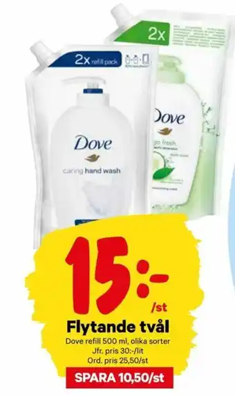 City Gross Dove refill Flytande tvål 500ml erbjuda