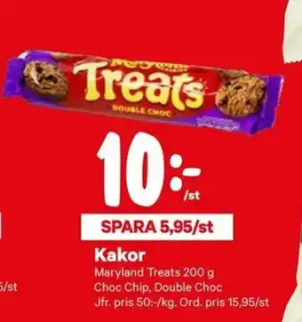 Maryland Treats Kakor 200g
