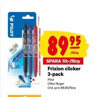 Pilot Frixion clicker 3-pack