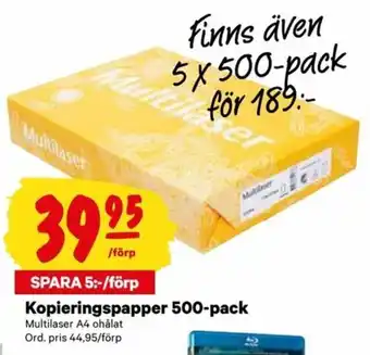 City Gross Multilaser A4 Kopieringspapper 500-pack erbjuda