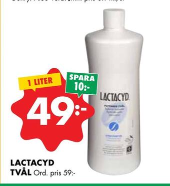 ÖoB Lactacyd tvål erbjuda