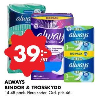 ÖoB Always bindor & trosskydd erbjuda