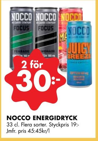 ÖoB Nocco energidryck erbjuda