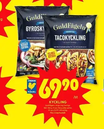 ICA Kvantum Guldfågeln gyroskyckling erbjuda