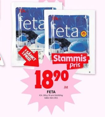 ICA Kvantum Ica fetaost erbjuda