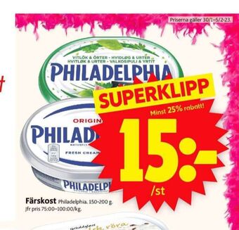 ICA Supermarket Philadelphia färskost erbjuda
