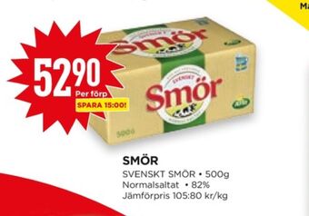Willys Hemma Svenskt smör erbjuda