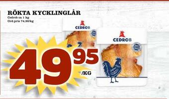 Din Mat Rökta kycklinglår erbjuda